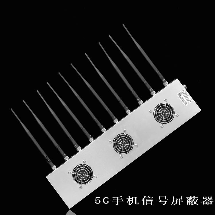 肇东外置10天线移动通信干扰器