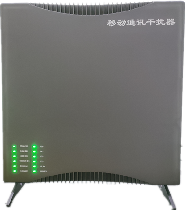  肇东信令级放装型数字移动通信干扰器