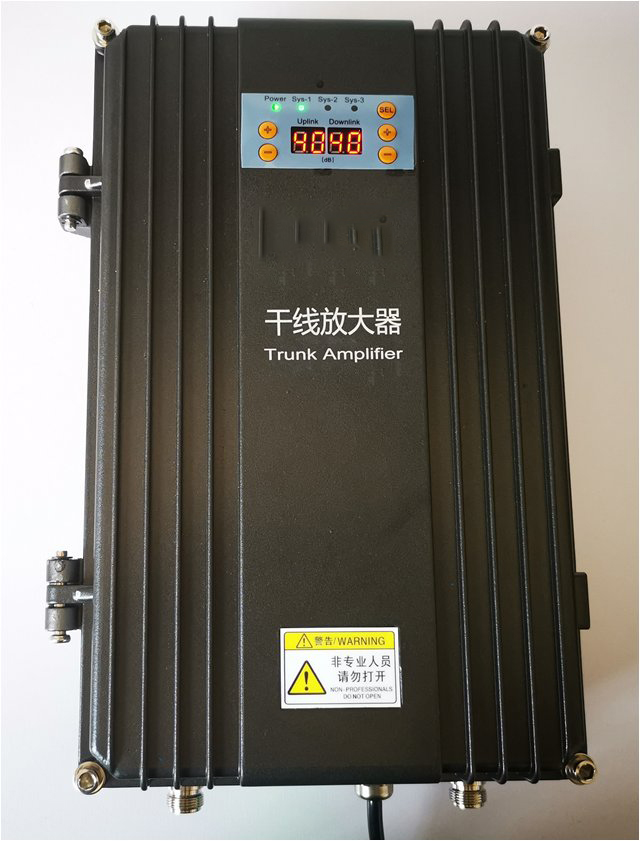  肇东FM调频广播双向干线放大器