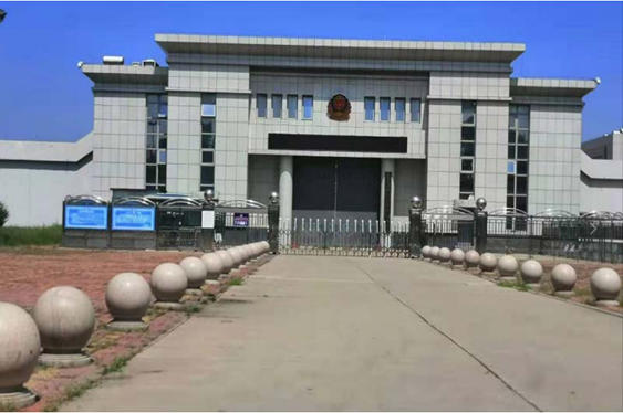  肇东某监狱数字手机信号屏蔽（信令级管控）案例
